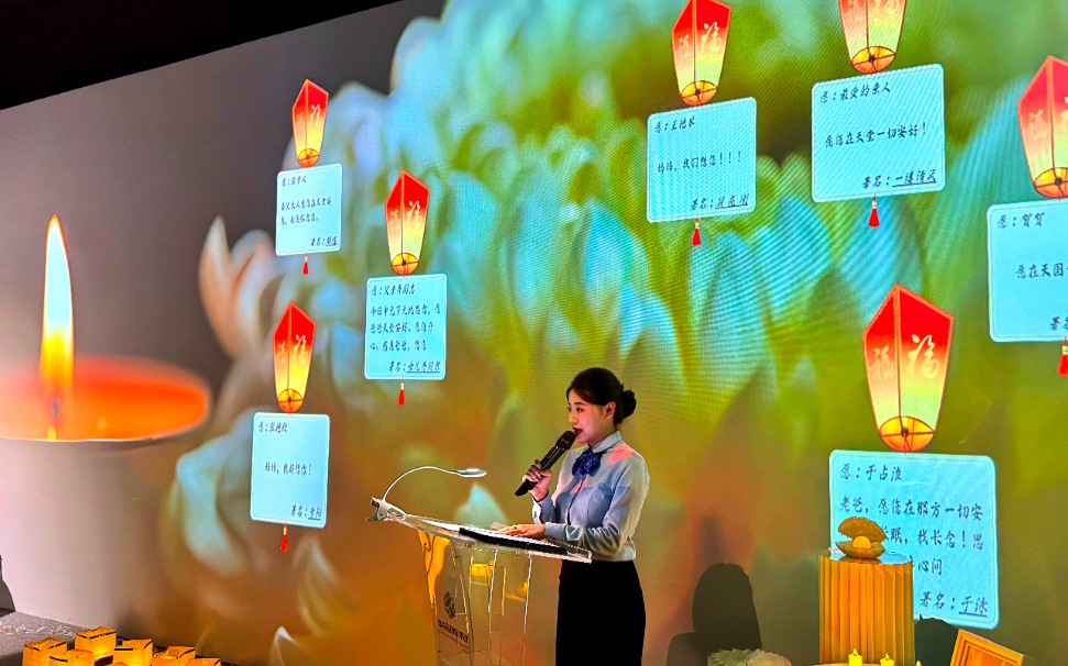 温情追忆·情暖清明 | 2025年辽宁观陵山艺术园林公墓清明服务指南