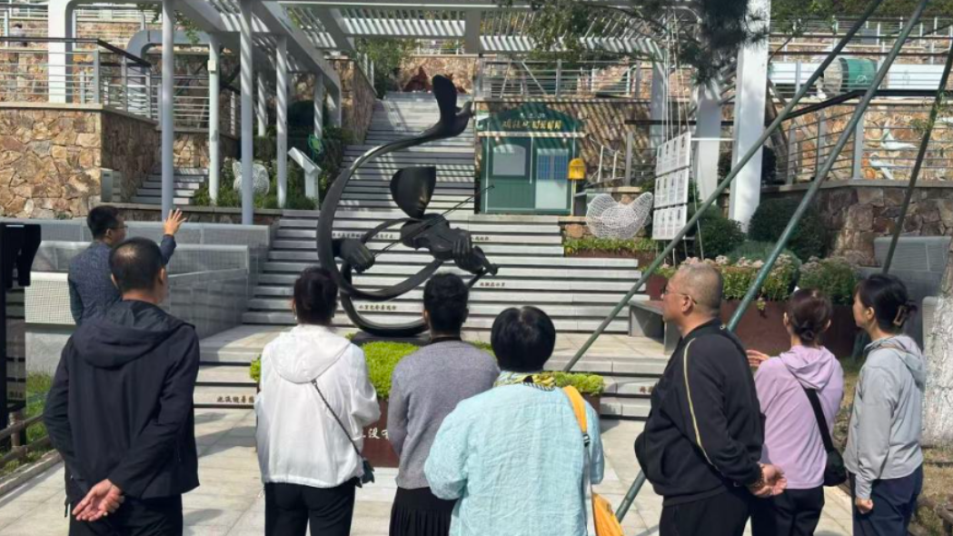 金秋游园会、共赴山河约，辽宁观陵山艺术园林公墓中秋活动