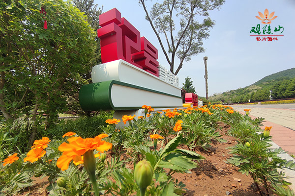 沈阳墓地护墓费的服务标准是什么?收费标准与服务内容解析 沈阳墓地护墓费的服务标准是什么?收费标准与服务内容解析