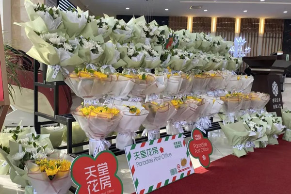 公益同行·生态文明 | 2026年辽宁观陵山墓地清明服务指南